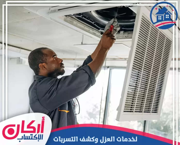تصليح مكيفات دبي