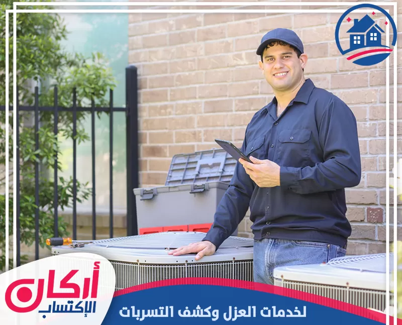أفضل شركة تصليح مكيفات دبي