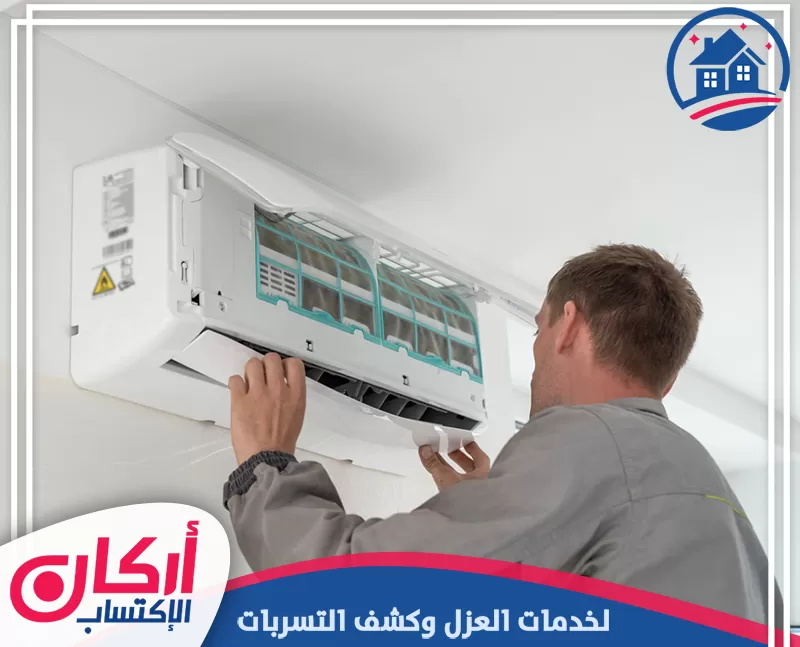 تصليح المكيفات الصحراوية دبي