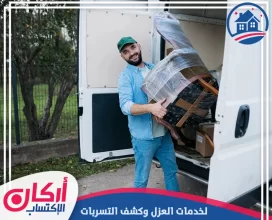 شحن اثاث من دبي إلى السعودية