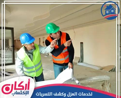 تركيب جبس بورد في الفلل والمنازل في دبي