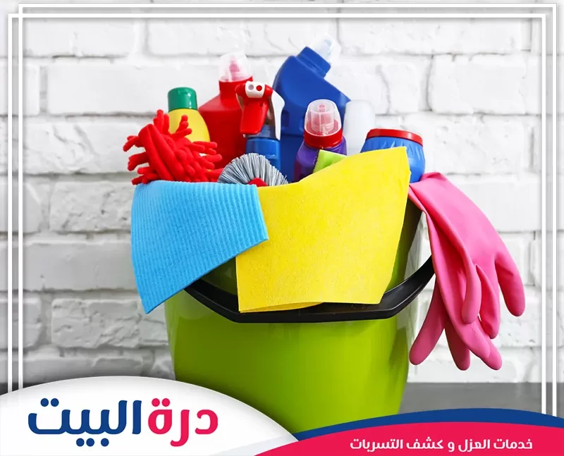 شركة تنظيف في رأس الخيمة