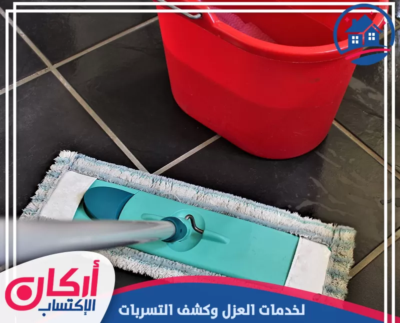 شركة تنظيف بالبخار في خورفكان