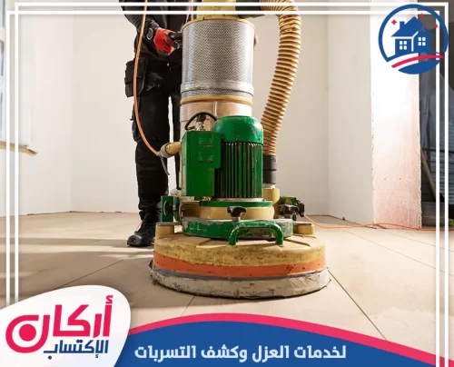 جلي الرخام في المنزل في دبي