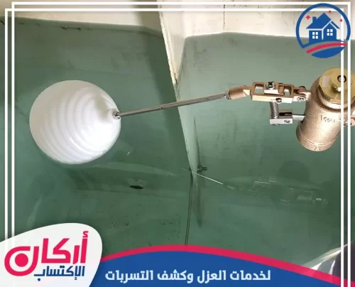 شركات تنظيف خزانات الشارقة مضمونة