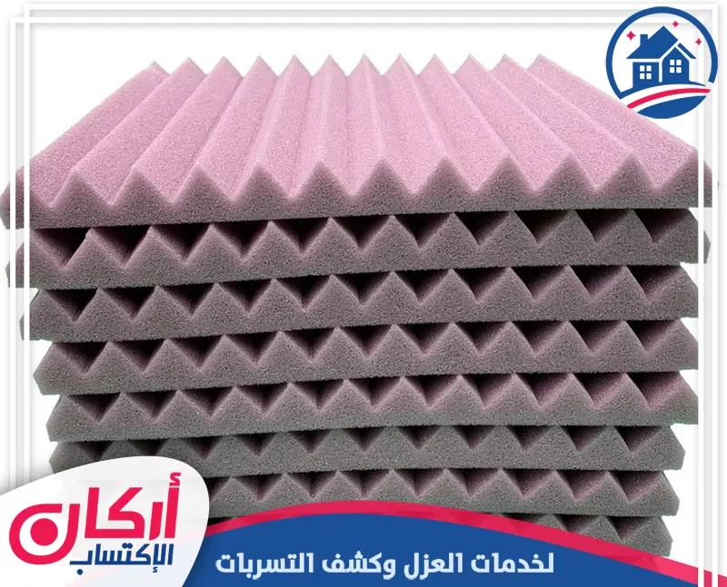 شركة عزل صوت في دبي