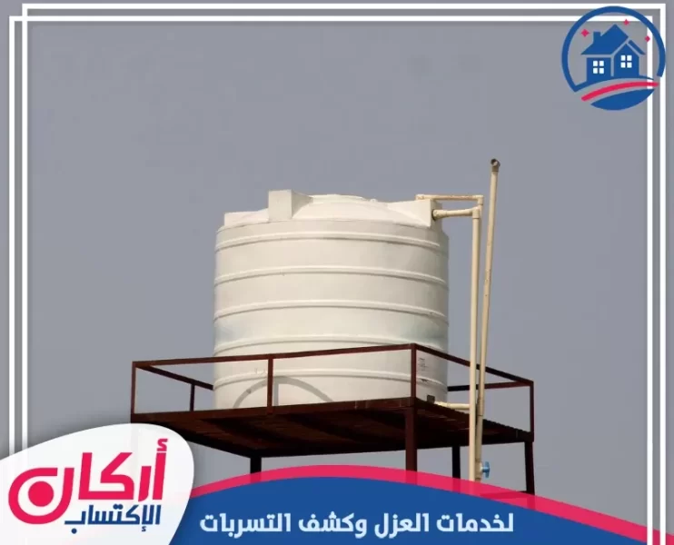 شركة تنظيف خزانات في الفجيرة