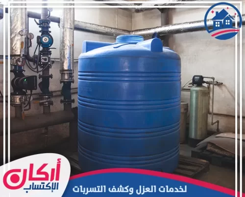 تنظيف خزانات المياه في الفجيرة