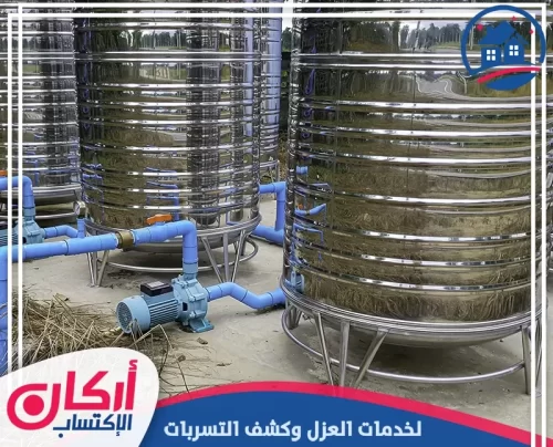 تنظيف خزان الماء الأرضي في الفجيرة