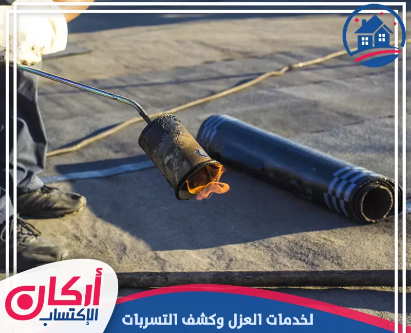 شركة عزل اسطح في الفجيرة