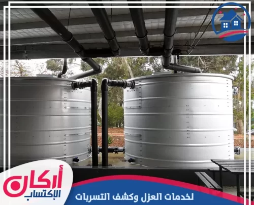 تنظيف الخزانات العلوية في العين