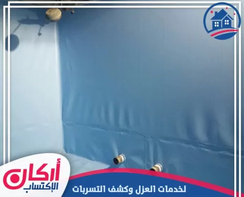 خزان مياه خارجي بعد إتمام عملية الطلاء النهائي بطبقة حماية مقاومة للشمس ومنع تسربات المياه
