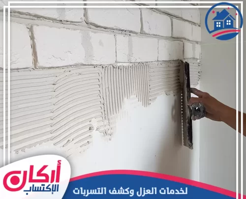 ترميم منازل في دبي ترميم منازل في دبي