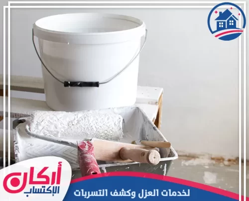 ترميم حمامات في دبي ترميم حمامات في دبي