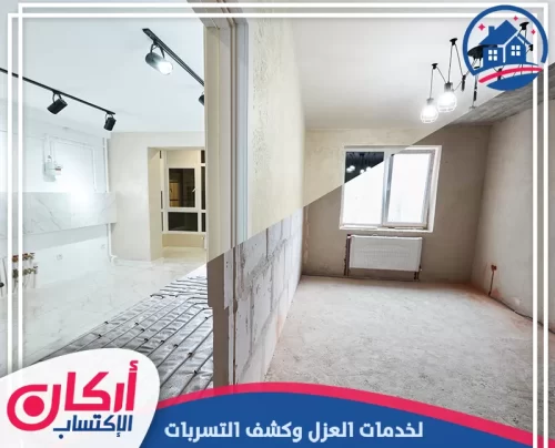 عمال ترميم منازل في عجمان