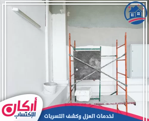 ترميم المطابخ في دبي ترميم المطابخ في دبي